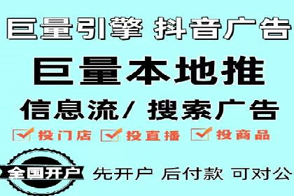 案例解读：SEM账户优化如何提高转化